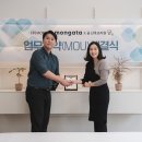 몽가타