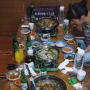 만억정흑염소 이미지