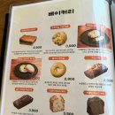 별내동맛집 사생활, 감성 가득 프라이빗한 분위기
