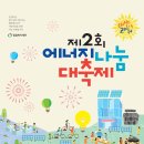 밀알세탁소 이미지