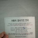 산호동204 이미지