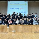 광주교육대학교목포부설초등학교 이미지