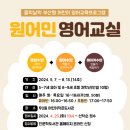 우2동어린이작은도서관 이미지