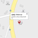 동인천서비스 기아오토큐 이미지