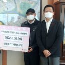 GS25 성남탄리점 이미지