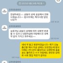 김앤정동물병원 이미지