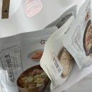아워홈대하