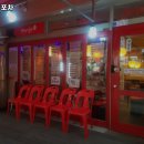 진격의 포차 이미지