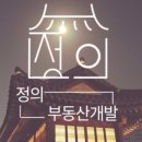 행정사사무소 대관 이미지