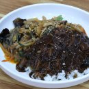 동운반점 이미지