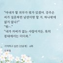 주은물산 이미지