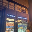 신반포역 4번출구 앞 이미지