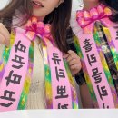 호이케이크 이미지