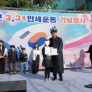 꿈땅숲어린이집 이미지
