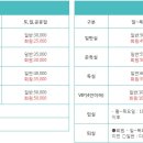 회기모텔 이미지