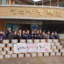 경기도노인전문평택병원 이미지