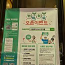 더플레이어스골프클럽 | 더플레이어스cc 날씨 라운딩 후기(그린상태x)