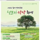 낙동강체육공원 농구장 이미지