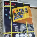 애드가인쇄