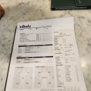 마카라 멀티 짐 이미지