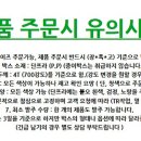 (주)에스티에프 이미지