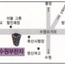 대한부란자 이미지
