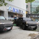 세모유통