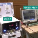 주식회사 아프로 이미지