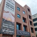 주식회사 그래가