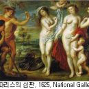 과일세상 - 부천시 소사구 자유로 35 | 과일세상