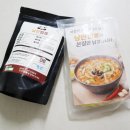 낭만짬뽕 - 구미시 봉곡로21길 19-1 | 캠핑 다음날 해장 끝판왕 낭만짬뽕 간편식 밀키트 후기