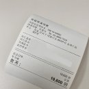 유피부과의원 이미지