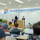 보훈축산 이미지