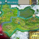 (주)세시소프트 이미지