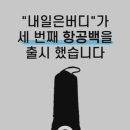 신영골프 이미지