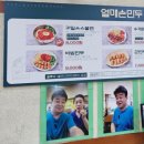 열매손만두분식 이미지