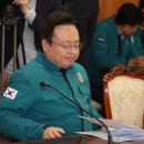 주)손질 이미지
