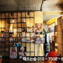 창원세계로약국 이미지