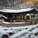 금몽암 이미지