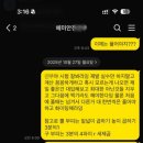 박대열 네이버블로그