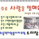 사랑의 창조 이미지