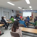 대한노인회 계룡시지회 이미지