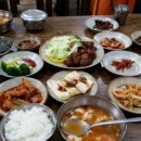 포산신협 앞 네이버블로그