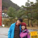 무주수련원