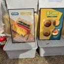 욱스푸드