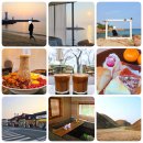 커피베이영월점 - 영월군 중앙로 32 | 경상북도 영덕 어촌마을 경주 황리단길 가볼만한곳 2박3일 여행 코스