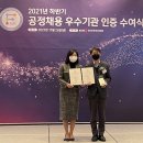 한국우편사업진흥원 더드라이브