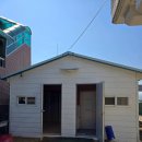 풍차 화장실 | 군위 여행 화산산성 풍차 전망대, 한식집 정원 후기