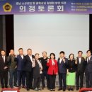 호서대학교 벤처기술창업대학원 이미지