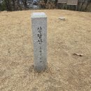 청주 우암산성 이미지